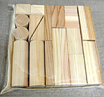 袋付きつみき・大　