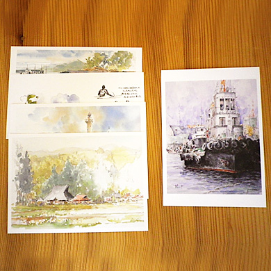 古山拓 水彩画集「広瀬川 小さな旅」　2,950円