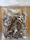 乾燥舞茸“森の精”　1,000円(税抜)