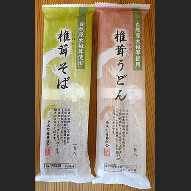 椎茸そば　480円