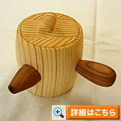 急須 \6,000(税抜)