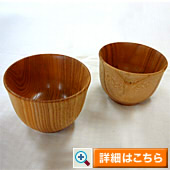 お茶碗 \1,600(税抜)