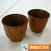 湯のみ \1,000(税抜)